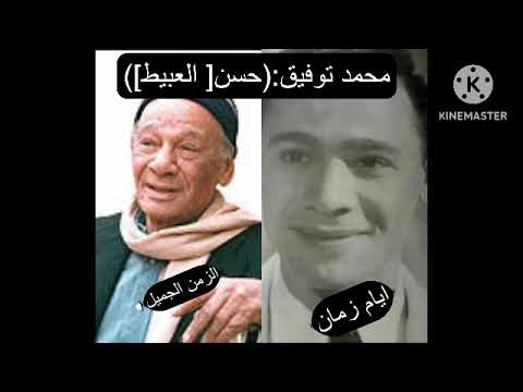 فيلم السوق السوداء عقيلة راتب وعماد حمدي وزكي رستم وثريا حلمي وفردوس حسن ومحمد توفيق والسيد بدير