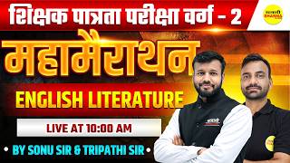 ENGLISH LITERATURE MAHAMARATHON  MPTET VARG-2 2026 | MPTET 2026 IMPORTANT MCQS ENGLISH LITERATURE