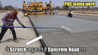 Concrete Road kese Banta he ....How to make concrete Road (PQC) @Raghavsingh143