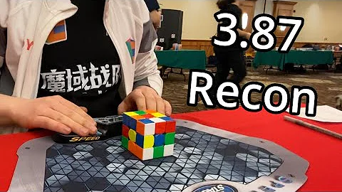 Sub-4 on a Bad Scramble? (3.87 Official 3x3 Solve Reconstruction)