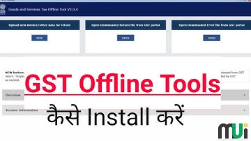 GST Offline Tools Install Full Details