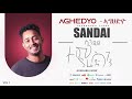Temsghen Yared Sandai ሳንዳይ Official Audio Eritrean Music Temsghen Yared Sandai ሳንዳይ Official Audio Eritrean Music