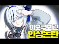 [속보]