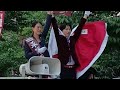 【平野雨龍】【河合ゆうすけ】街頭演説 しばき隊