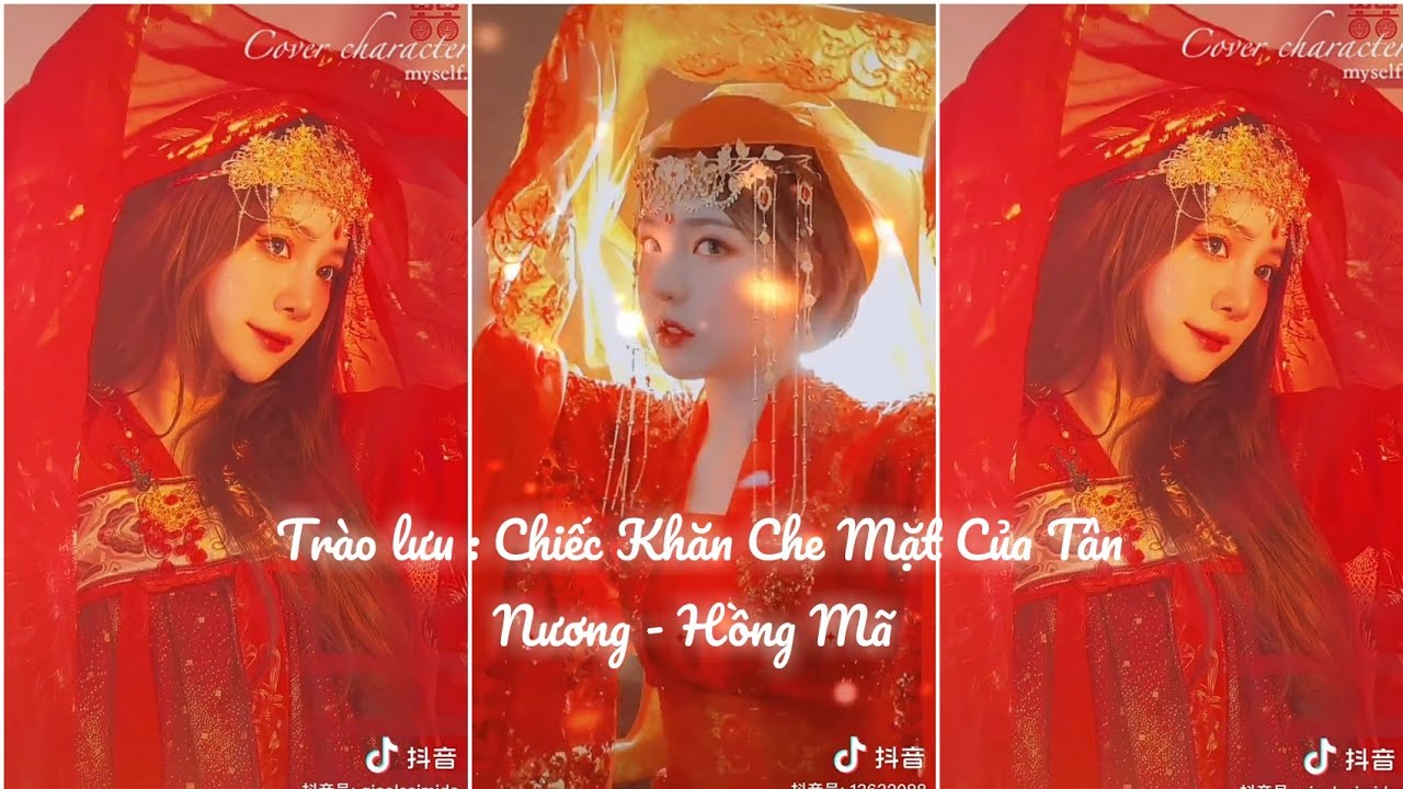 Trào lưu : 