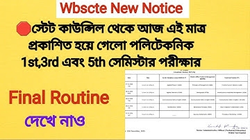 #🛑The Final Routine of Polytechnic 1st, 3rd and 5th Semester Examinations has been published by t...