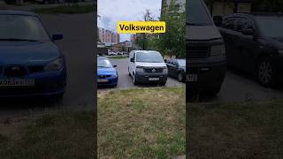 Запчасти emex #shortvideo #volkswagen #shors #avto #машина