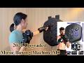 Amazon Home Picks / 2026 Upgraded Music Boxing Machine M5