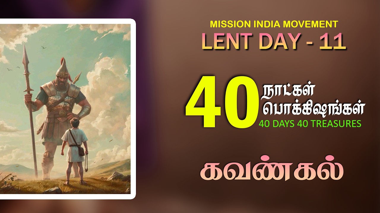 LIVE🔴 | MIM REVIVAL PRAYER 1956 |  2ND MARCH'25 | MESSAGE BY MR. ROBERT | WORSHIP BY MR. JEBES