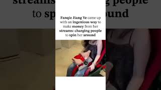 😂💸 Fanqie Jiang Ye found a WILD way to make money from livestreams…  😭💀 #FanqieJiangYe #Livestream