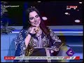 غادة إبراهيم تكشف للمرة الأولي دور الإغراء اللي عملته في فيلم الإمبراطورة إتسبب في طلاقي طلاقي غادة إبراهيم تكشف للمرة الأولي دور الإغراء اللي عملته في فيلم الإمبراطورة إتسبب في طلاقي طلاقي