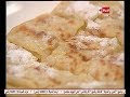 المطبخ مع الشيف أسماء مسلم | طريقة عمل فطيرة السكر 19-7-2018