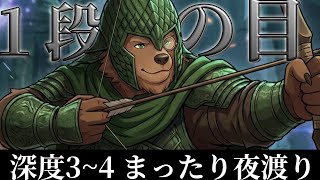 【ERNR】オリマーの技量だけで食ってる夜渡り【獣人 / ケモノVtuber】