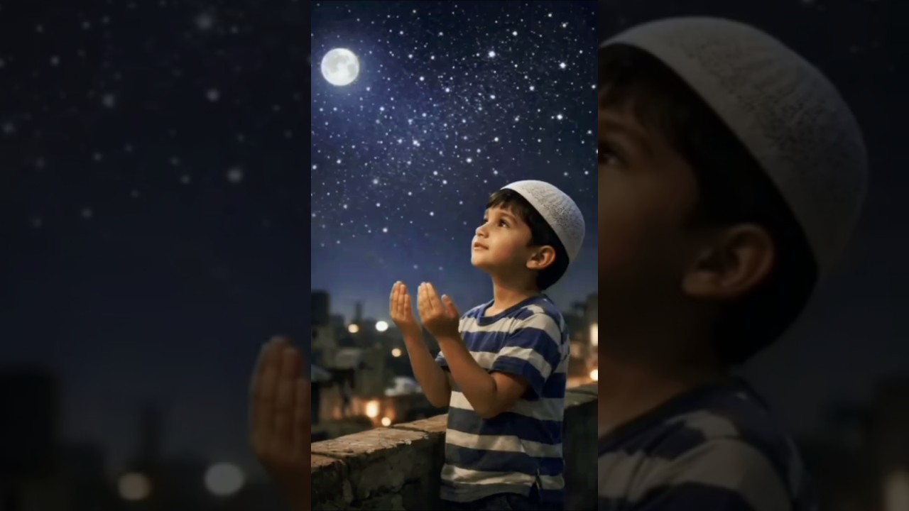 chotisi neki badi rehmat #explore #youtubeshorts #trending