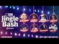 The 2019 B96 Pepsi Jingle Bash Lineup Announcement