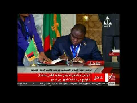 السيسي ونظيره الزامبي يشهدان مراسم التوقيع على اتفاقيات تعاون
