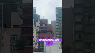 Typhoon 8 Hong Kong
