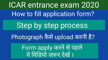 ICAR entrance exam 2020 !! Registration started and how to apply ? Step by step process