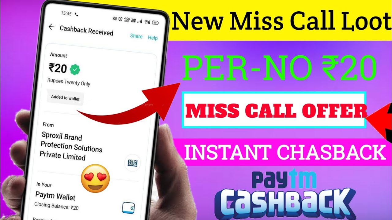 🤑New Missed Call Offer 2022 || Flat ₹20 Rupee Chasback || Miss Call Loot Today || Paytm Huge Loot ‼
