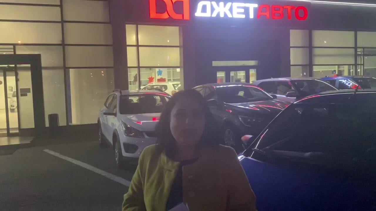 Джет авто калининград
