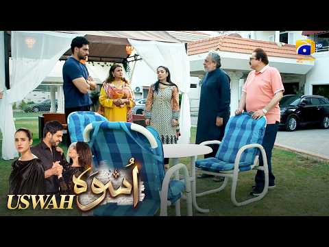 Jawan Larki Ko Akele Mulk Se Bahar Kyun Bheja? 😳✈️ || Uswah || Har Pal Geo