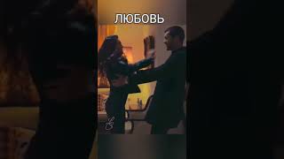 .....Обидел....