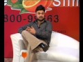 Agha siraj reviews about orangeslim