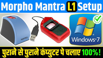 Morpho Mantra L1 Windows 7 Installation | L1 Finger Device Ko Old Computer Laptop PC Pe Kaise Chalae