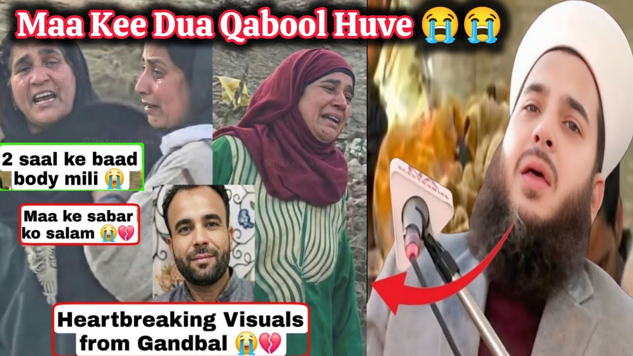 Gh Rasool Jhoke GandBal May 2 Saal K Baad Laash Milli 😭 Maa Tho Maa Hote Hai 😭 || Dr ...