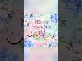 Mother’s day #tutorial #canva #ytshorts #trending #howto #shorts