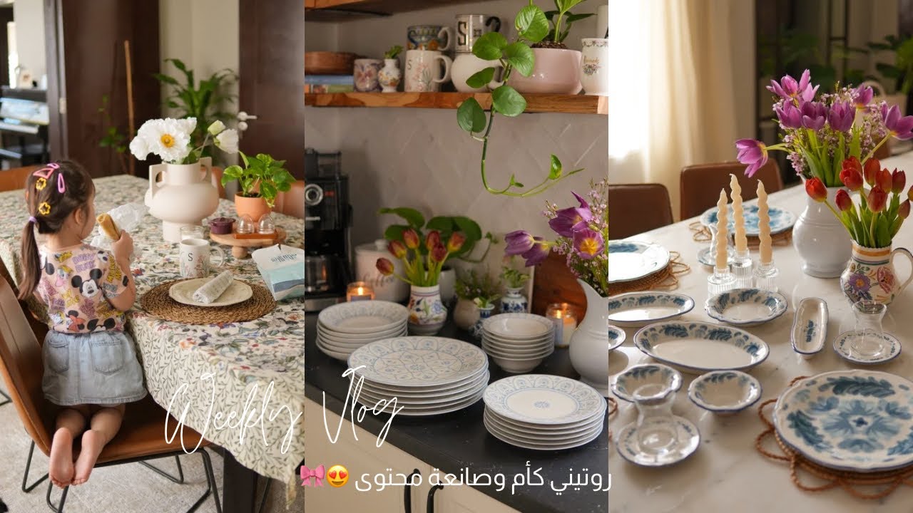 Мой ежедневный видеоблог как мамы и создателя контента 🎥🎞️👧🏻👧🏻🎀🌷