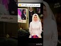 انا الفنانه سعاد نصر ودي حكايتي حكايه انهارده الذكاء الاصطناعى 