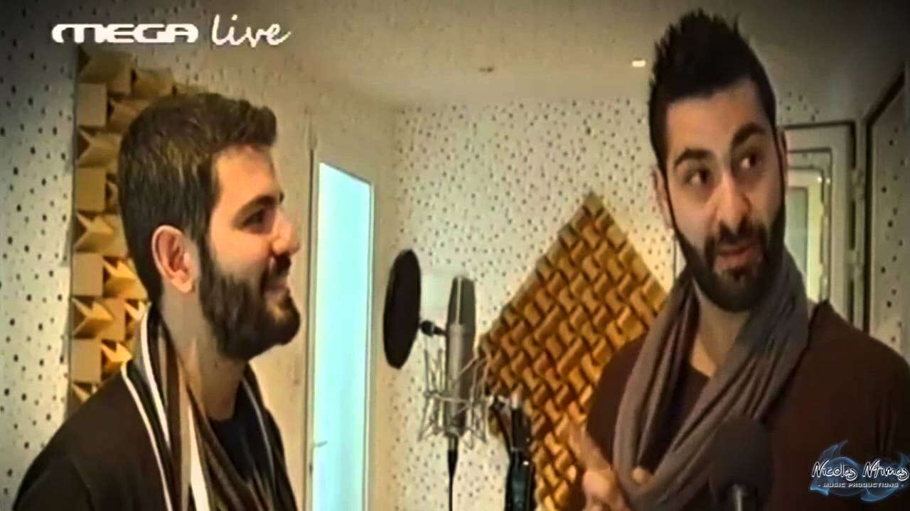 Your Song - Nicolas Ntimas Studio 1st Live