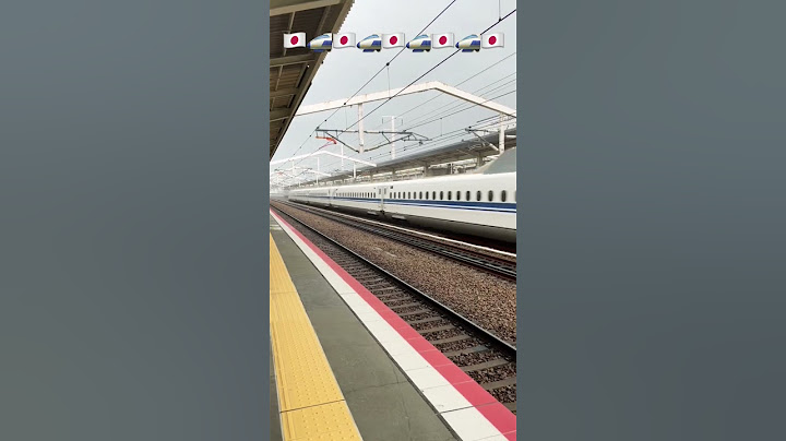 Too fast, Japanese bullet train Shinkansen #shorts #shinkansen #bullettrain