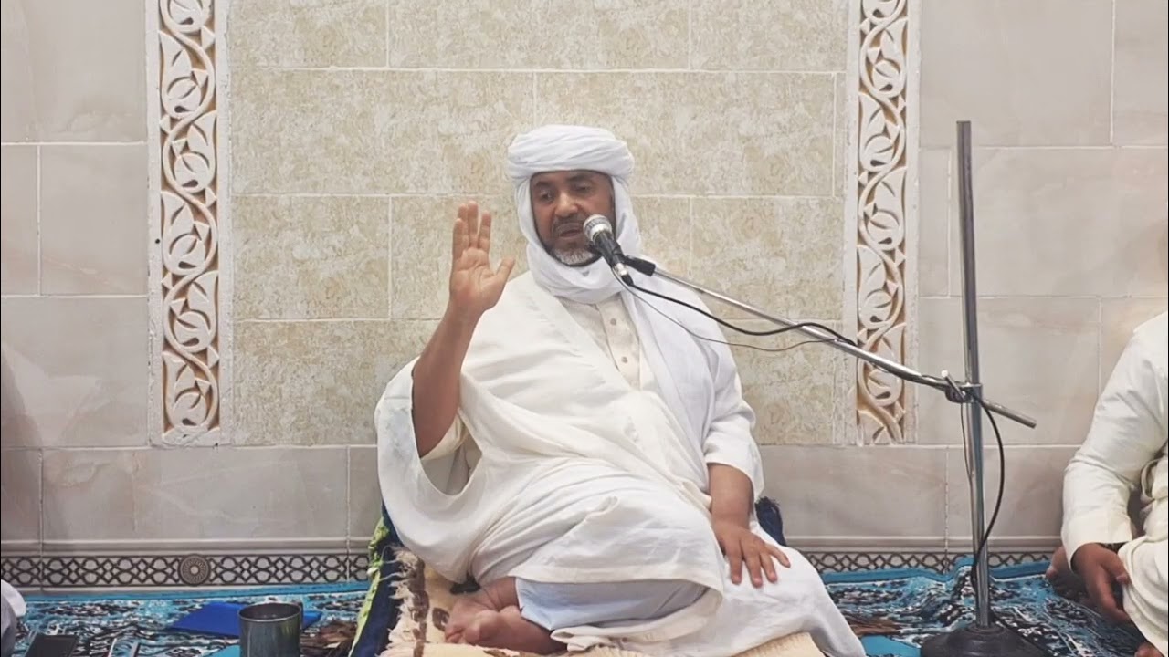 دروس رمضانية 1447 - شرح الحكم العطائية (264)- الشيخ الحاج محمد بن موسى حفظه الله. 