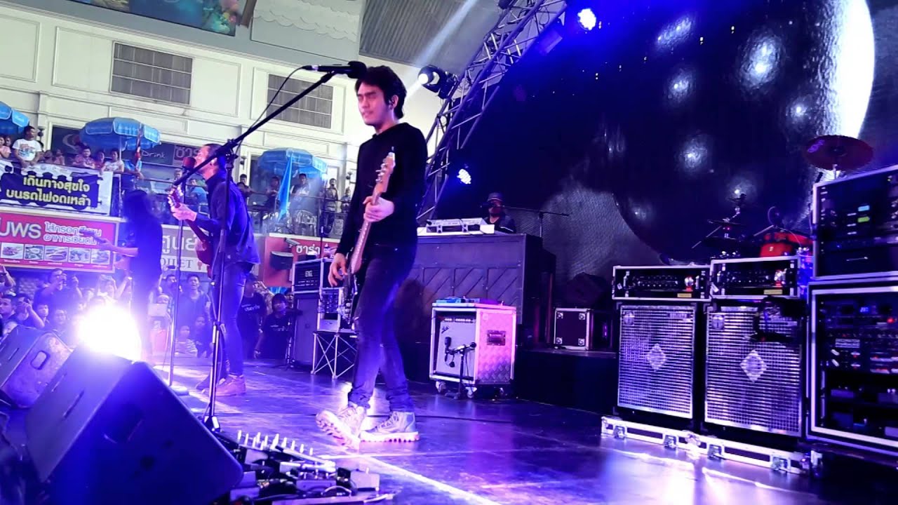 [Nake And The City] เรือเล็กควรออกจากฝั่ง - Bodyslam