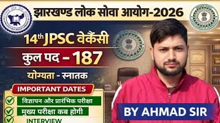 #JPSC new vacancy, #JPSC vacancy 2026, #Jharkhand govt job, #Jharkhand PSC vacancy 2026 by Ahmad Sir