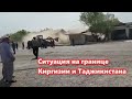 Таджикские военные открыли огонь по жилым домам, заявили в Киргизии