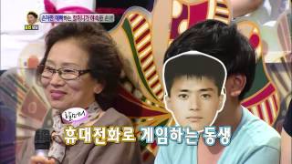 [HIT] 왕자와 오징어 안녕하세요 20140616