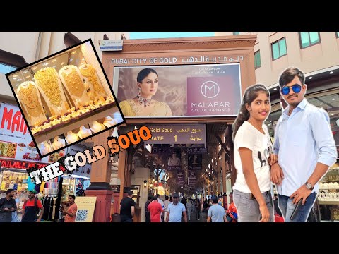 Cheapest Gold Market In Dubai. Gold souk Tour in Telugu  ItsmeRajini Dubai