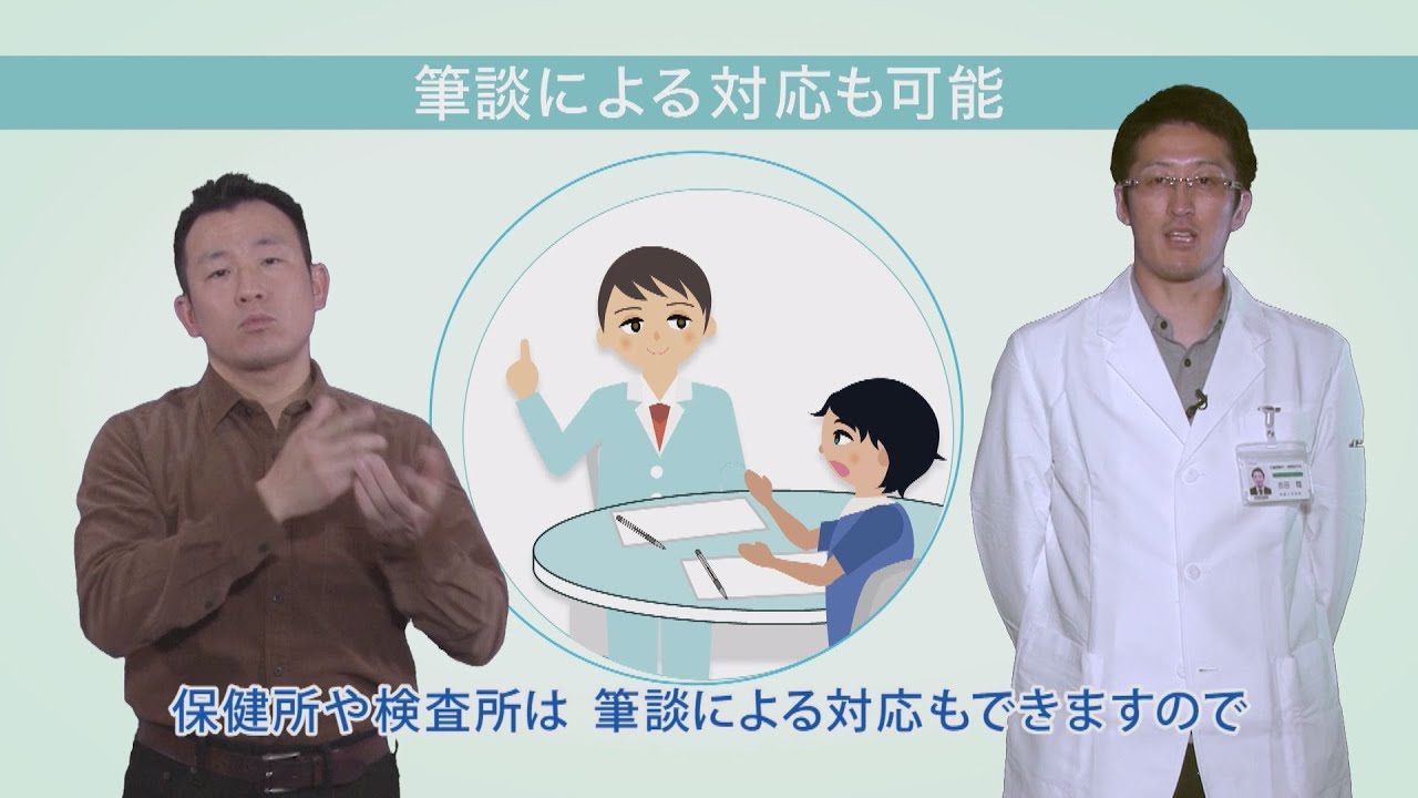 12月1日は世界エイズデー