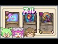 【バトルグラウンド】あーすみませんすみませんすみません...フェイリン大使【Hearthstone】