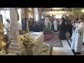 Патриарх Кирилл почтил память Патриарха Алексия