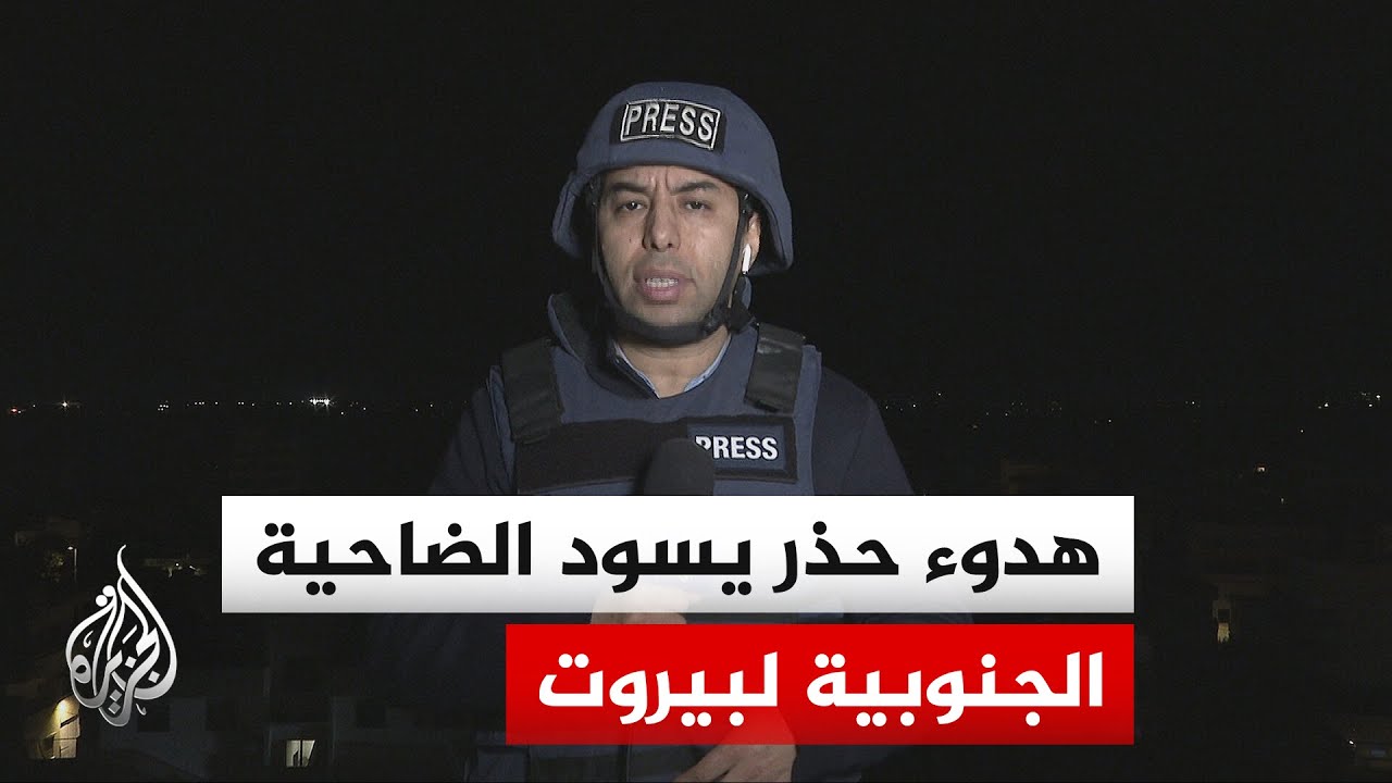 ����� �������: ������ ����� ��� ������ ���� ���� �� ���� ����� ����������
 - نشر قبل 14 دقيقة