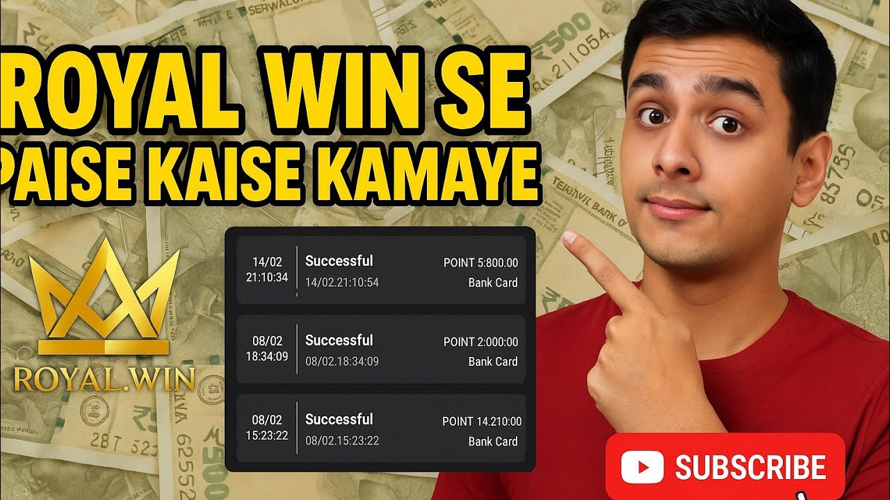 Royal Win App Se Paise Kaise Kamaye|Royal win App 2025|Royal win App trick 2025