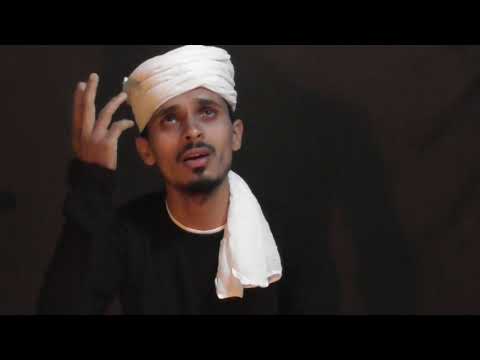 Noor e Ramzan
