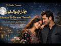 Sakhi Pya Khay Milen  Ta Chaeja | Sadiq Faqir | Modern Remix |