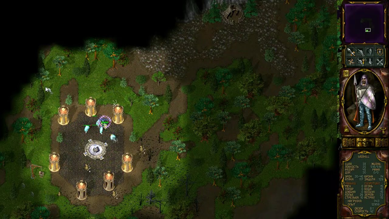 Allods 2: Evil Islands чистка для двукнопочных (часть 2Б - воин)