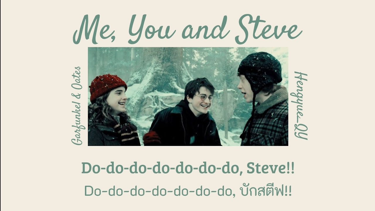 garfunkel and oates your friend steve