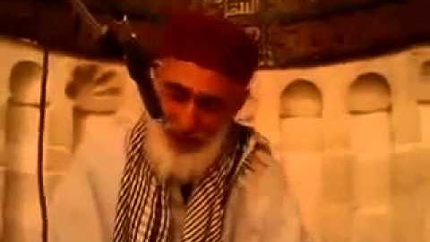 تلاوة الشيخ منير التونسي   أبو عبد الله المظفر